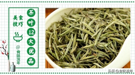 國風飲品的魅力 六色茶葉名優(yōu)款式全方位解析